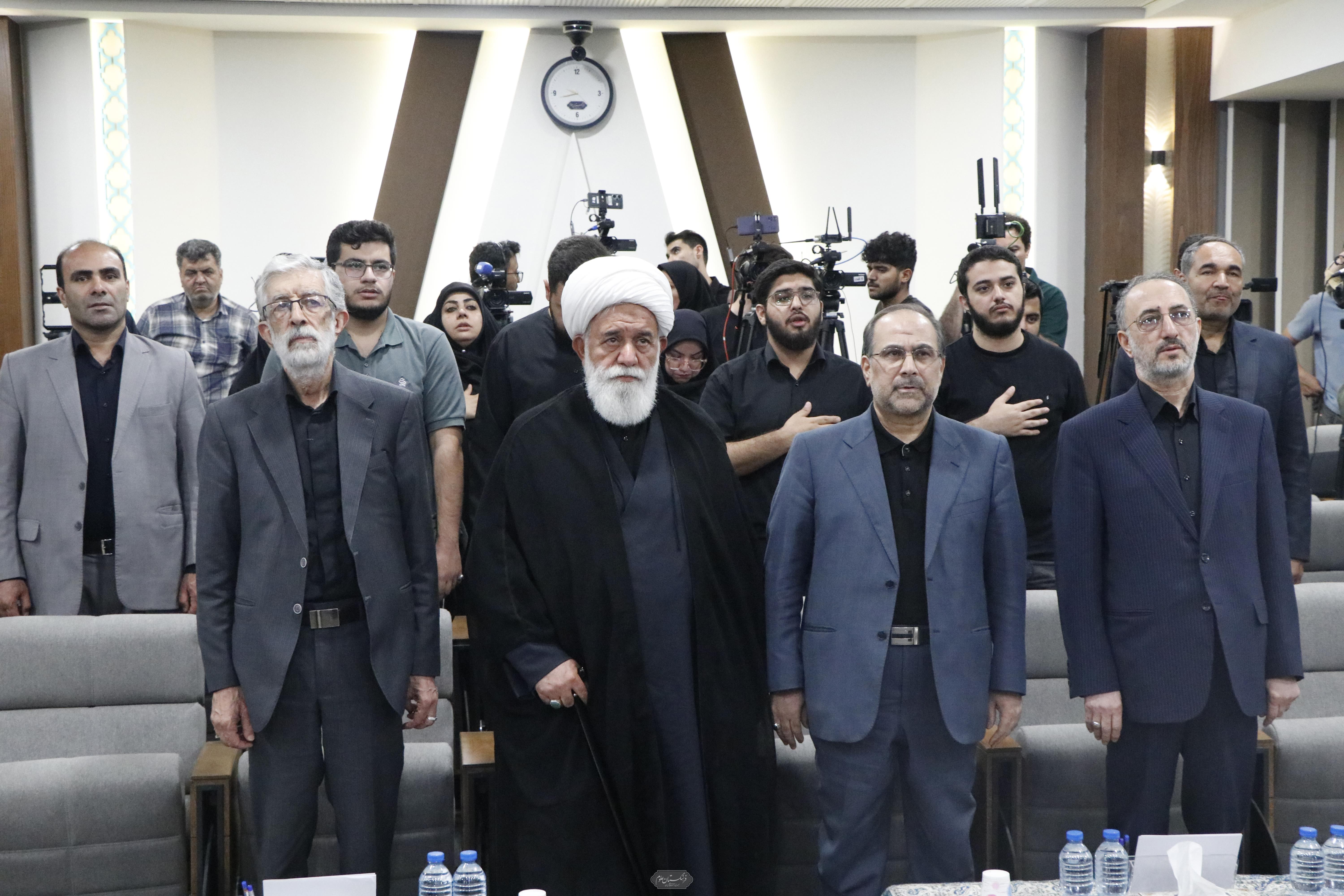 نشست خبری  19